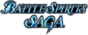 Battle-Spirits-Saga-Inverted-World-Chronicle-Strangers-in-the-Sky-bss05-booster-display
